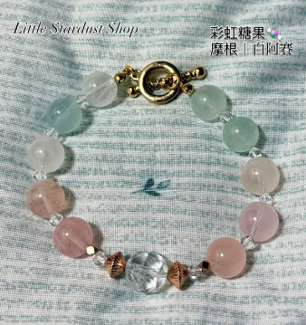 綠幽靈正財手鏈